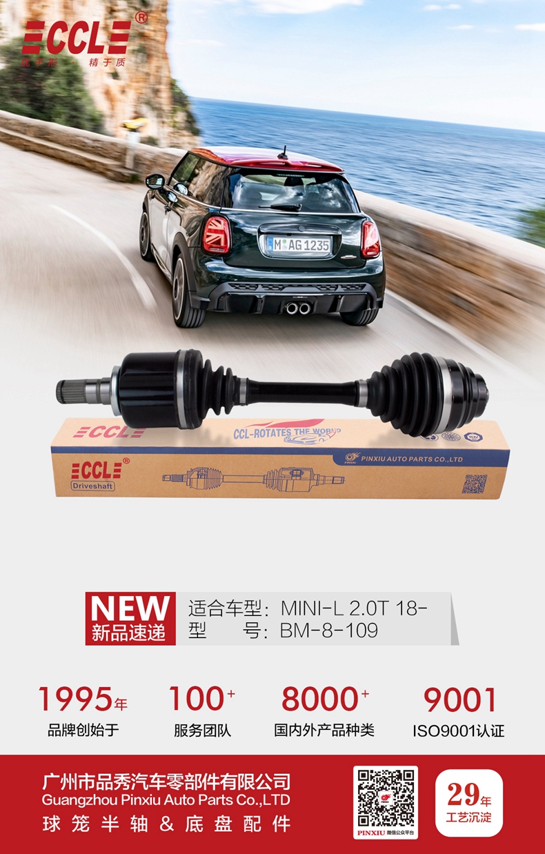 首页-AG视讯厅真人官方网站