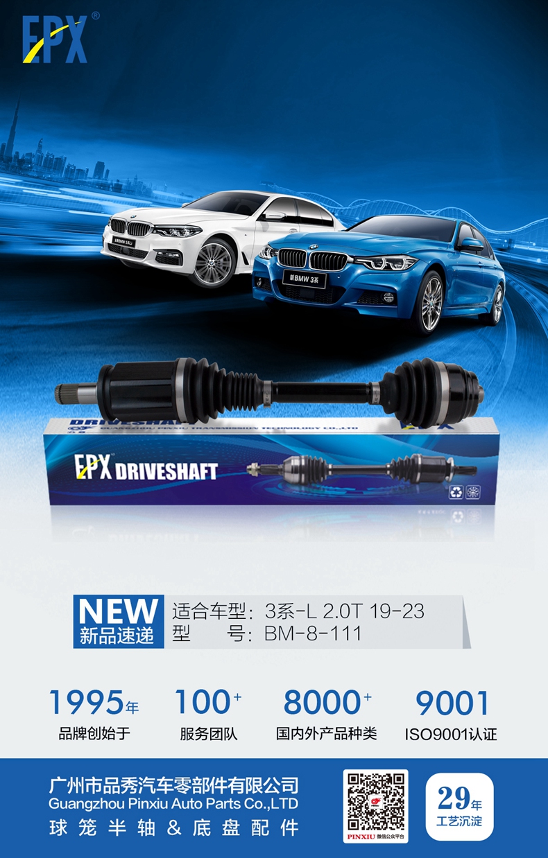 首页-AG视讯厅真人官方网站