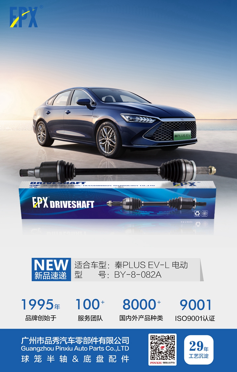 首页-AG视讯厅真人官方网站