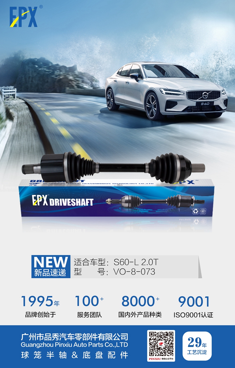 首页-AG视讯厅真人官方网站