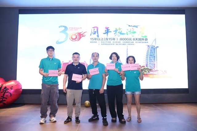 首页-AG视讯厅真人官方网站