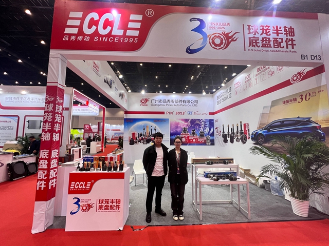 首页-AG视讯厅真人官方网站