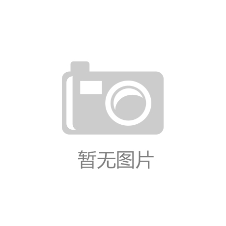 子公司新建厂房，扩大出产线！
