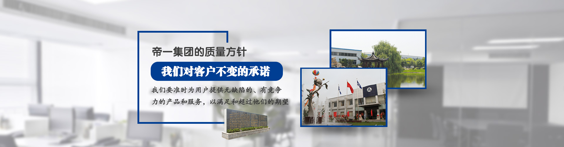 PP王者电子