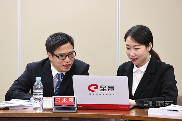 鸿运国际·(中国)官网登录入口