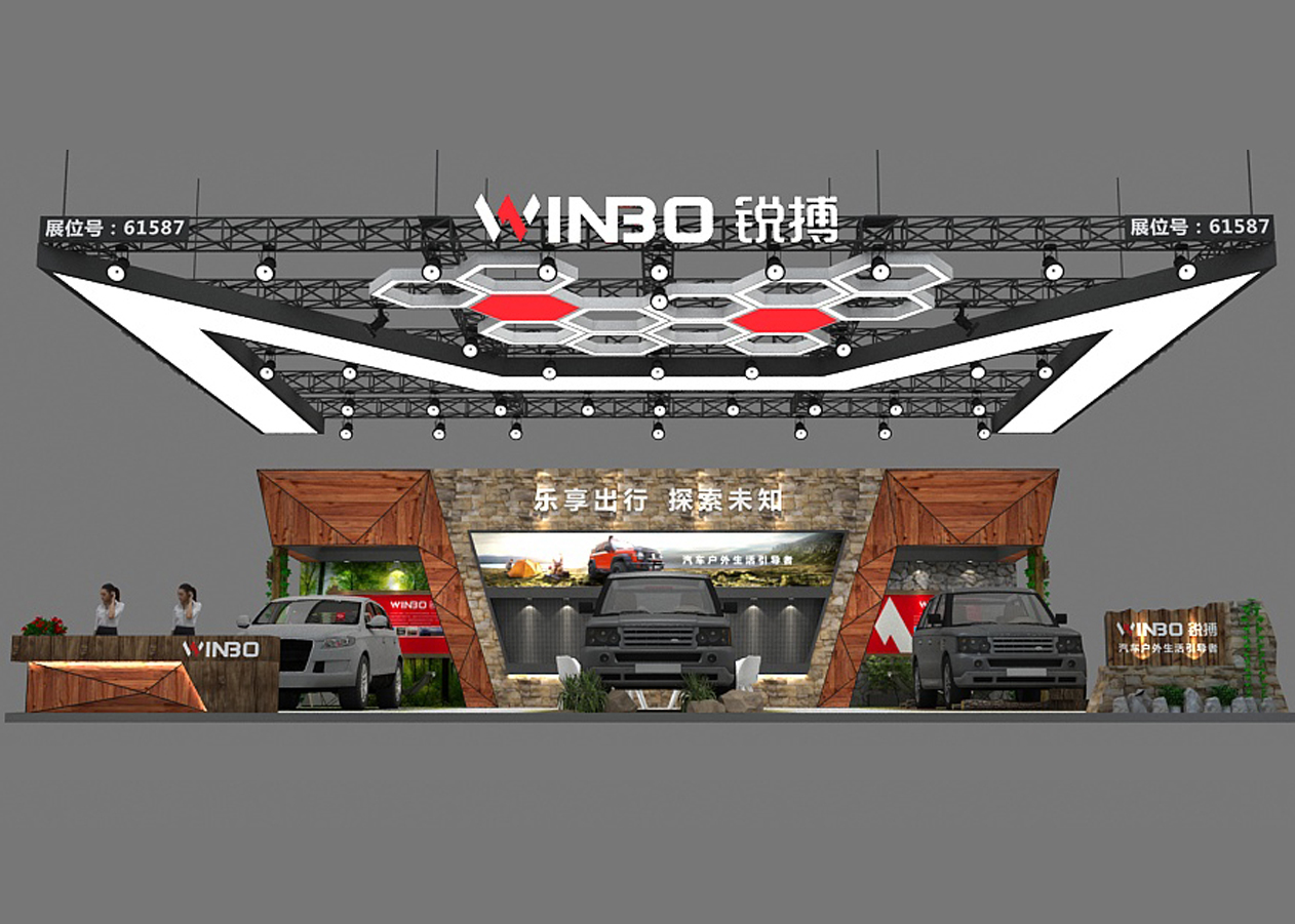 鸿运国际·(中国)官网登录入口