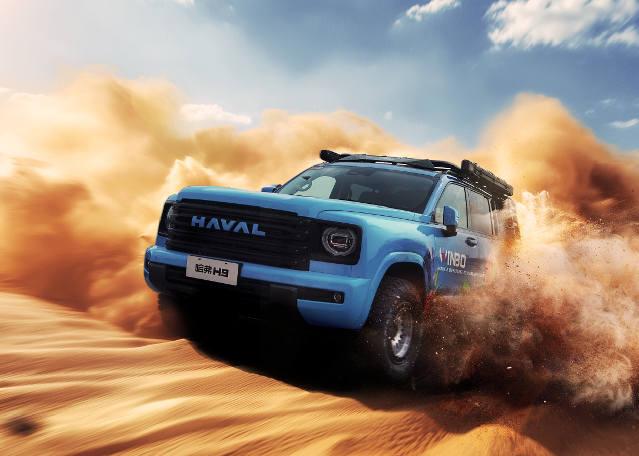 太燃了！阿拉善英雄会睁开热血征程，方程豹，哈弗H9重磅展出！