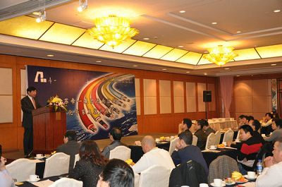 热烈庆祝“江苏PP王者电子集团西南区域智能化专家及客户座谈会”圆满召开!(图1) 热烈庆祝“江苏PP王者电子集团西南区域智能化专家及客户座谈会”圆满召开!(图1)